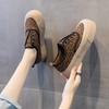 Thick-soled Spring and Autumn New Lazy Canvas Muffin Shoes Casual Board Shoes
