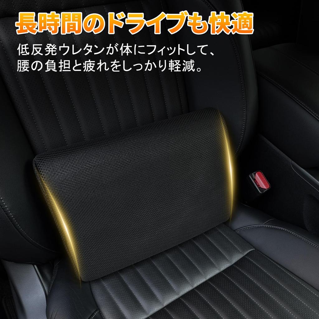 Syncnika Car Seat Box with Foldable Heat and Cold Lid Passenger Seat Storage Large Black 2-Way Cushion, Insulation, Included, Space-Saving, Box,
