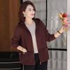 Women's Hooded Casual Autumn Jacket