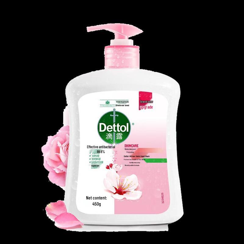 

Dettol Antibacterial Moisturizing Hand Wash 450g