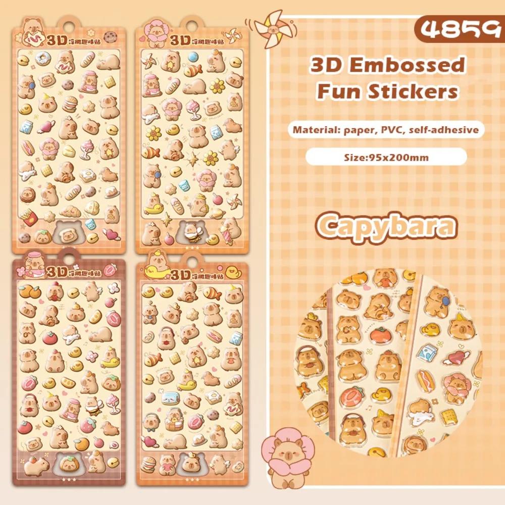 4pcs/Set Capybara 3D Drop Relief Sticker DIY Scrapbooking Journaling Stationery Diary Decor Stationery Stickers Crystal Stickers
