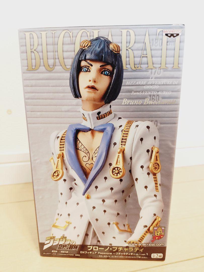 

[USED] JoJo s Bizarre Adventure Part 5: Golden Wind Bronovcchia