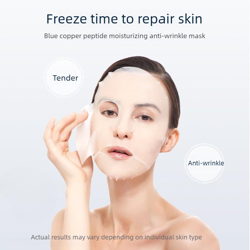 Profit Anti-Wrinkle Facial Mask Water Moisturizing Essence Skin Care Product