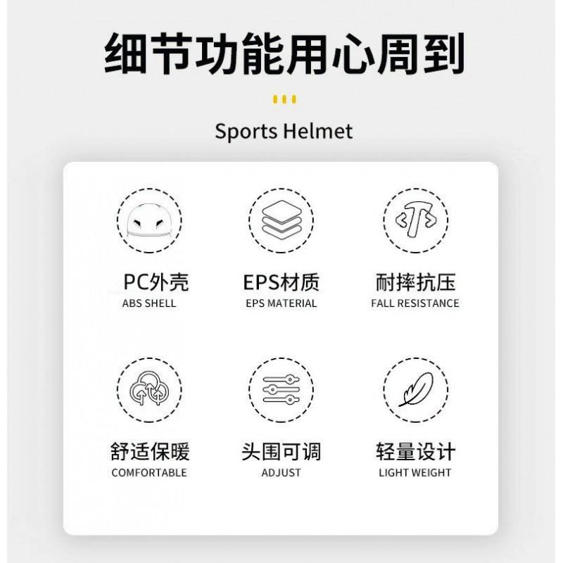 Winter Ski Helmet With Integrated Goggles Adults Snowboarding Skiing Cycling Outdoor Sports Protective Gear