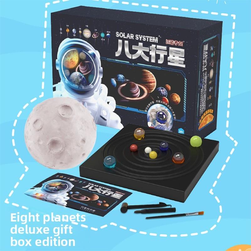 

Подарункова коробка «Дослідження планет» із пластмасовими планетами Для дітей STEM-навчання та розвивальні ігри