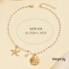Bohemian Starfish and Shell Faux Pearl Necklace - European & American Design