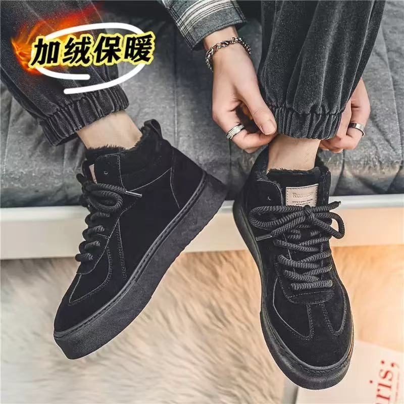 Designer Suede Leather Cotton Boots for Men British Style Retro High Top Platform Shoes for Men Outdoor Lace Up Walking Sneakers