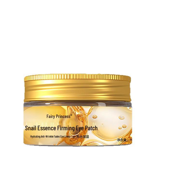 Snail Essence Firming & Hydrating Eye Patches
