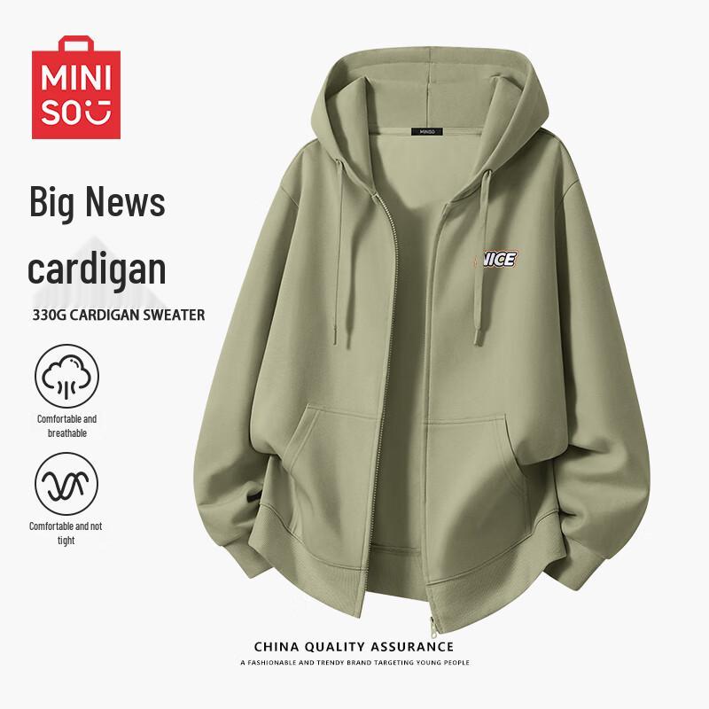 MINISO Men's Loose-Fit Hooded Zip-Up Sweatshirt