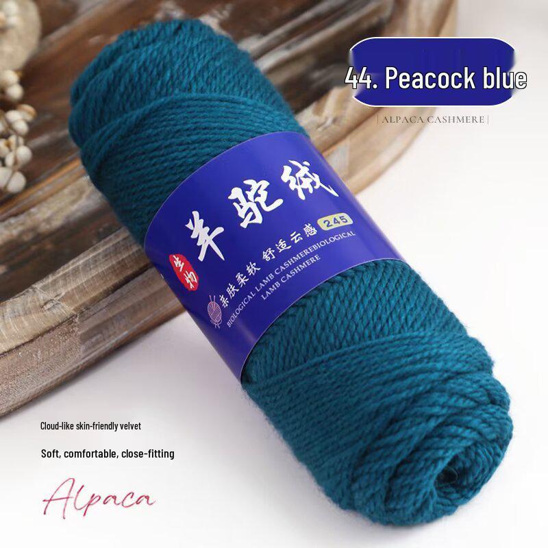 245 Alpaca Wool Yarn Ball: Thick Wool for Knitting Needles - Ideal for Handmade Sweaters, Jackets, Scarves, and Hats