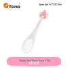 Wuhe Melody Cute Cartoon Tableware Set: Baby Bowl, Plate, and Spoon