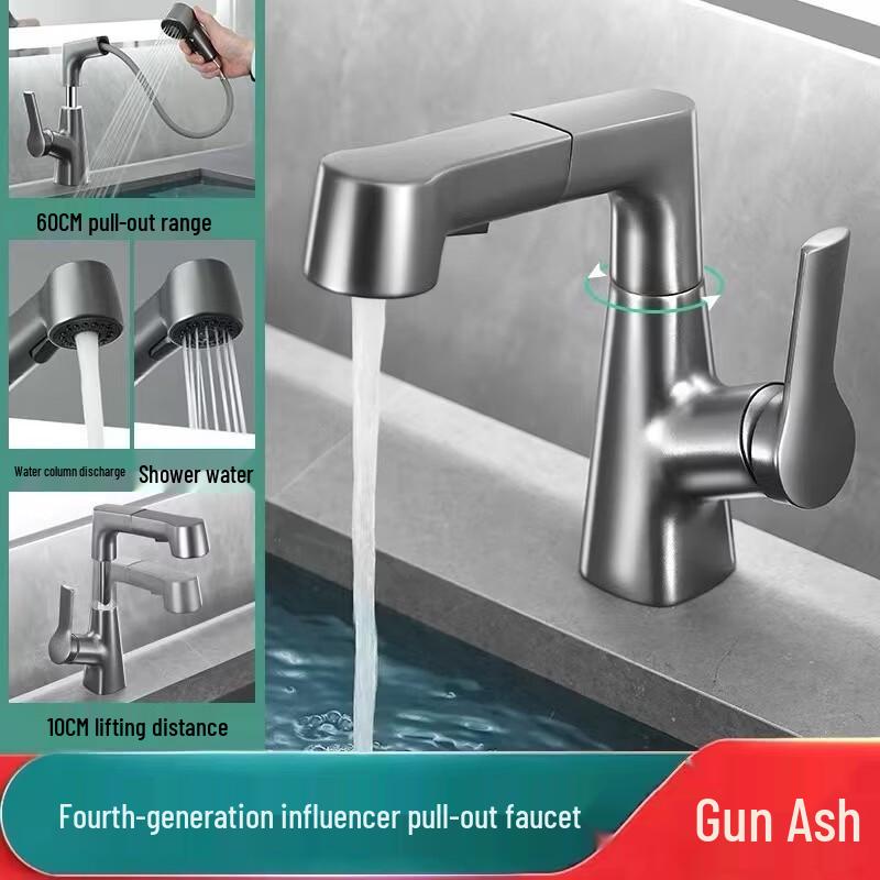 TLXT Pull-out Copper Alloy Bathroom Sink Faucet