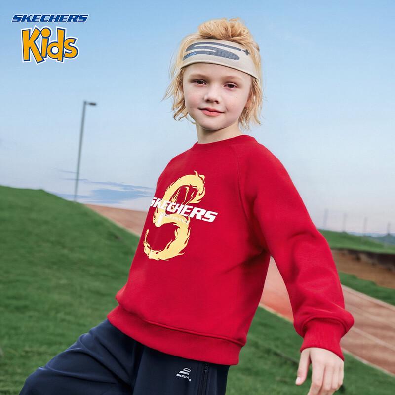 Skechers Boy's Fashion Print Knitted Pullover Hoodie