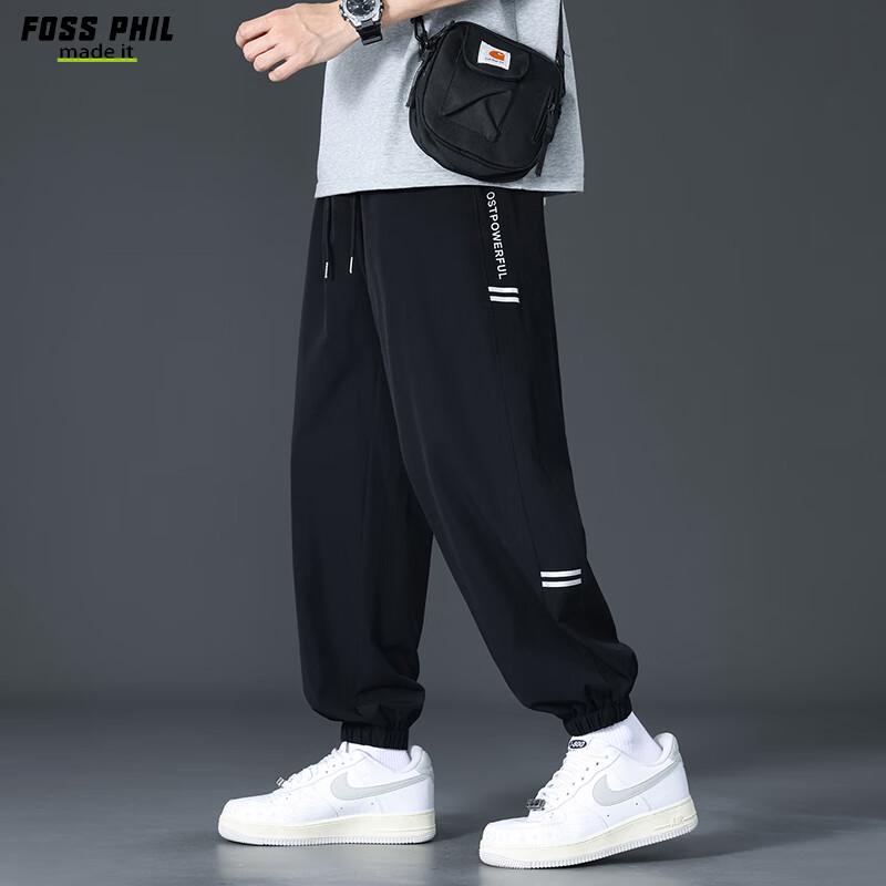 Foss Phil Men's Casual Tapered Sweatpants