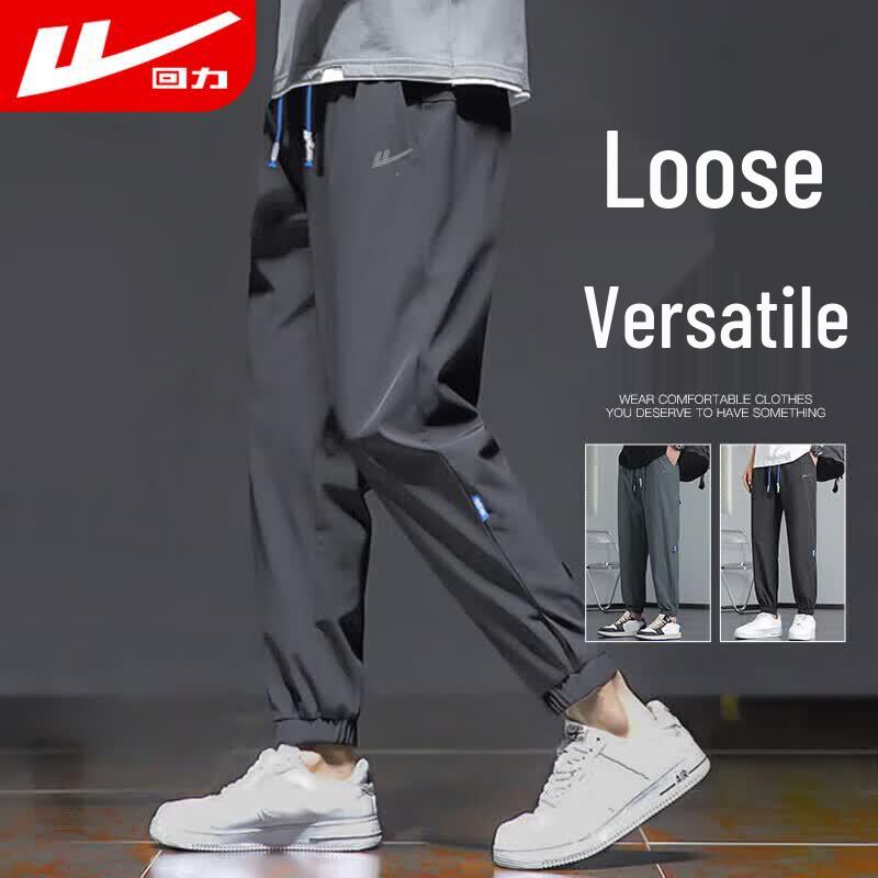 Warrior Men s Loose Fit Joggers 2XL