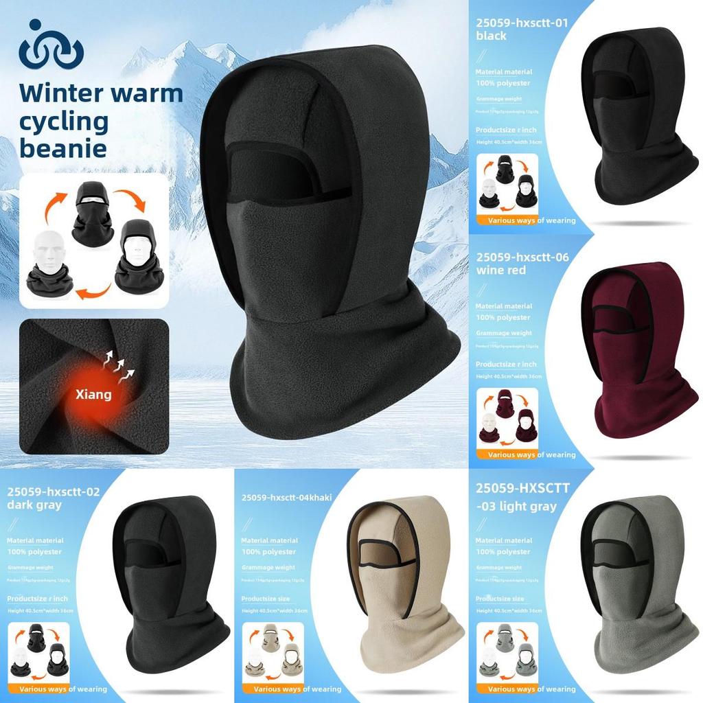 Cold Weather Cycling Mask With Double Layer Fleece For Men And Women