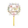 Elegant Happy Birthday Cake Topper For Party Decoration Birthday Cake Toppers Birthday Party Acrylic