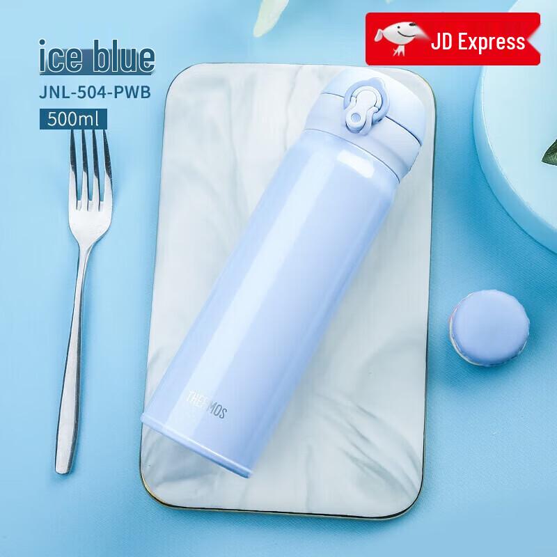 THERMOS Stainless Steel Insulated Bottle JNL-504