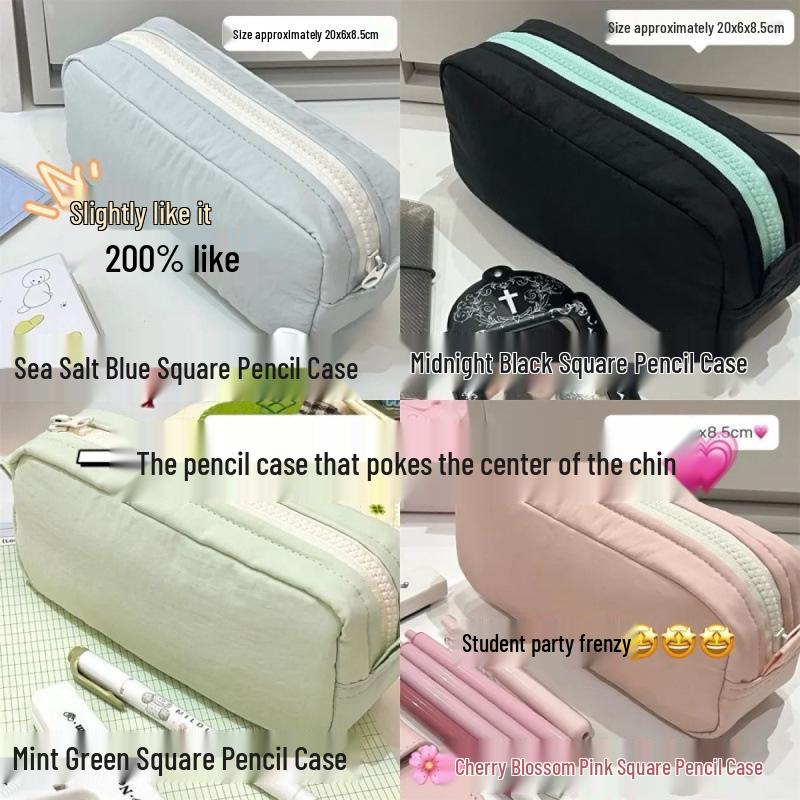 Colorful Large-Capacity Small Square Pencil Cases: Stylish & Simple Student Stationery Bags