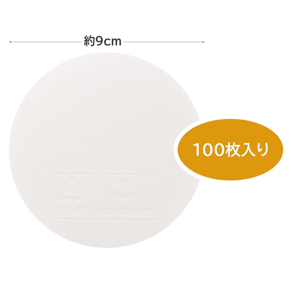Artnap Commercial Paper Coasters, 90mm Round, FSC Print, Pre-Debossed, Pack of 100, CR905KF, Made in Japan