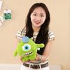 Cute Funny Dumb Big-eyed Doll Plush Toy Pillow Cartoon Animal Stuffed Toy