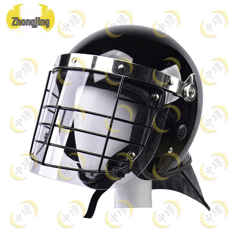 German Style Protective Helmet with Mesh Visor