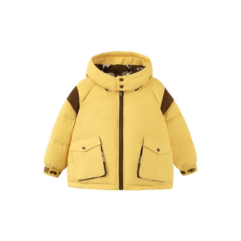 Mini Balabala Kids' 3-Proof Water-Resistant Down Jacket