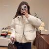 Women's 2024 Winter Fashion Short Puff Down Jacket - Stylish and Thickened Duck Down Coat