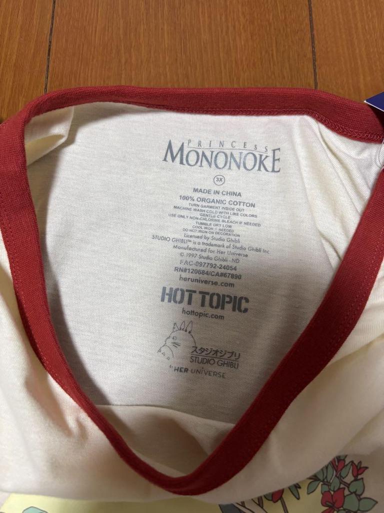 [USED] Studio Ghibli Princess Mononoke T-shirt with Tag, Anime Character