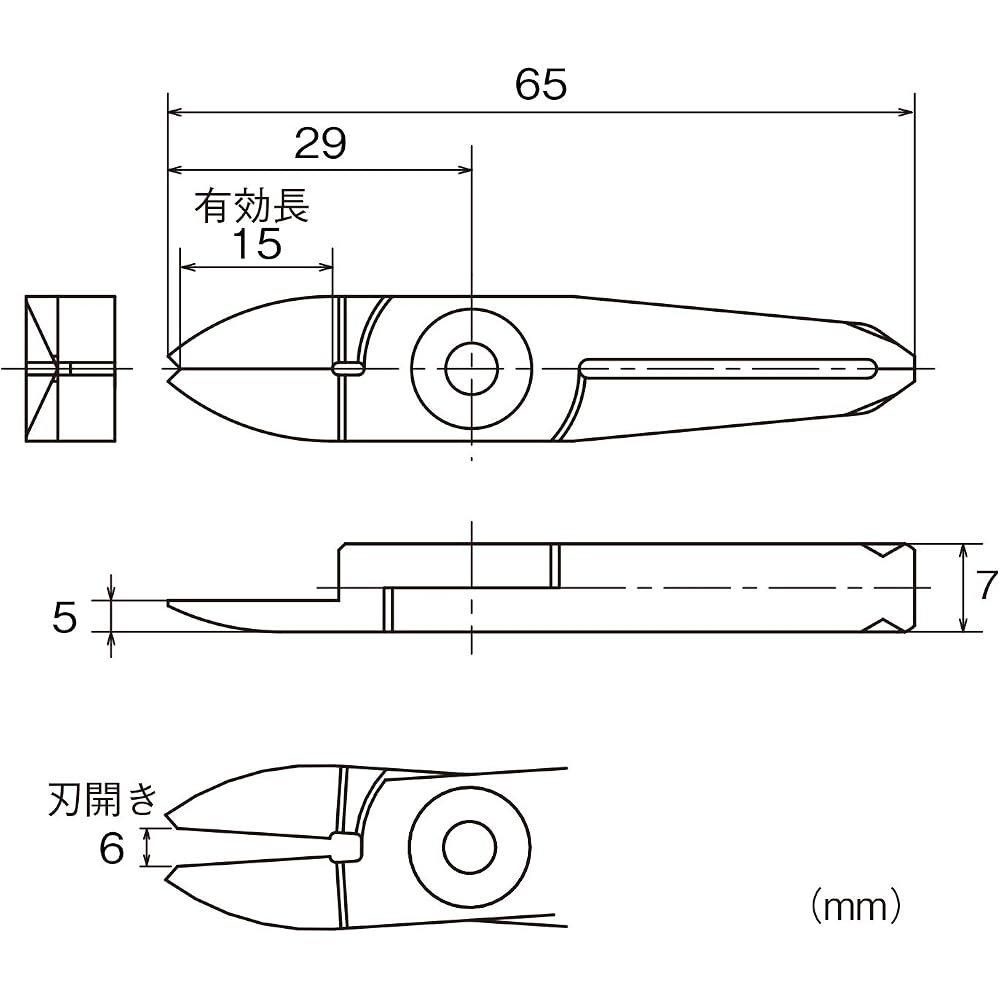 VESSEL (VESSEL) Sliding Air Nipper Vertical Blade/GT-NT05 Resin Straight Blade NT05AJY