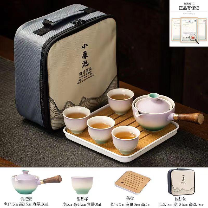 Set de ceai Lazy Brewing Home japonez cu o oală și patru cești, tavă de ceai, set de ceai portabil de călătorie, ceramică, oală cu mâner lateral rotativă