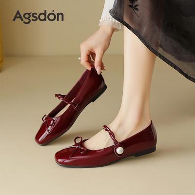 Augustine Mary Jane Damenschuhe 2025 Sommer Neu Rote Ballerinas mit Röcken Schöne Temperament Sandalen