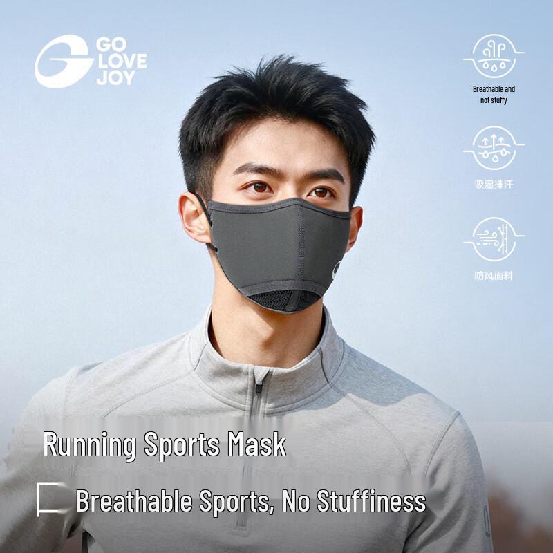 GOLOVEJOY Winter Outdoor Sports Mask One Size Adjustable