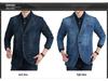 Men's Slim Fit Denim Suit Jacket - Casual Outerwear for Middle-Aged Men