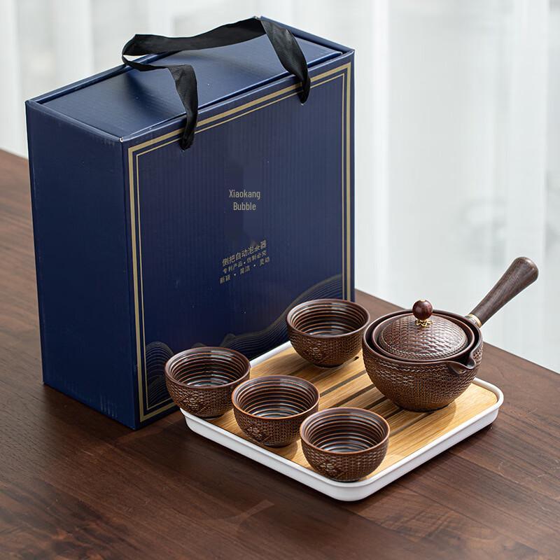 MY Xiaokang Ceramic Travel Tea Set with Flip Teapot Wood-fired Woven Style