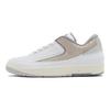 Jordan 2 Retro Low 'Python' Jordan DV9956-100