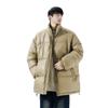 Fashionable and Simple Men's Loose Thickened Stand Collar Top Coat White Duck Down Jacket