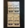 Used Yu NAGABA Pokemon Card Promo Card Pack 8 packs Eevee