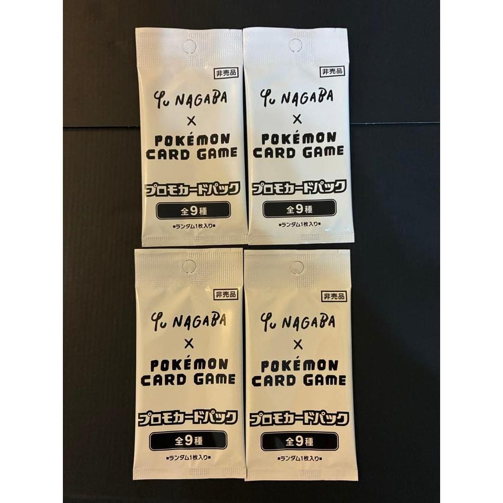Used Yu NAGABA Pokemon Card Promo Card Pack 8 packs Eevee