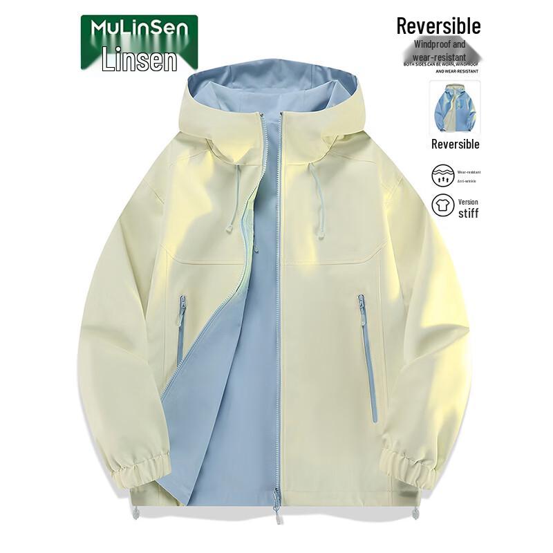 Женская двусторонняя куртка с капюшоном MULINSEN 3XL светло-желтого