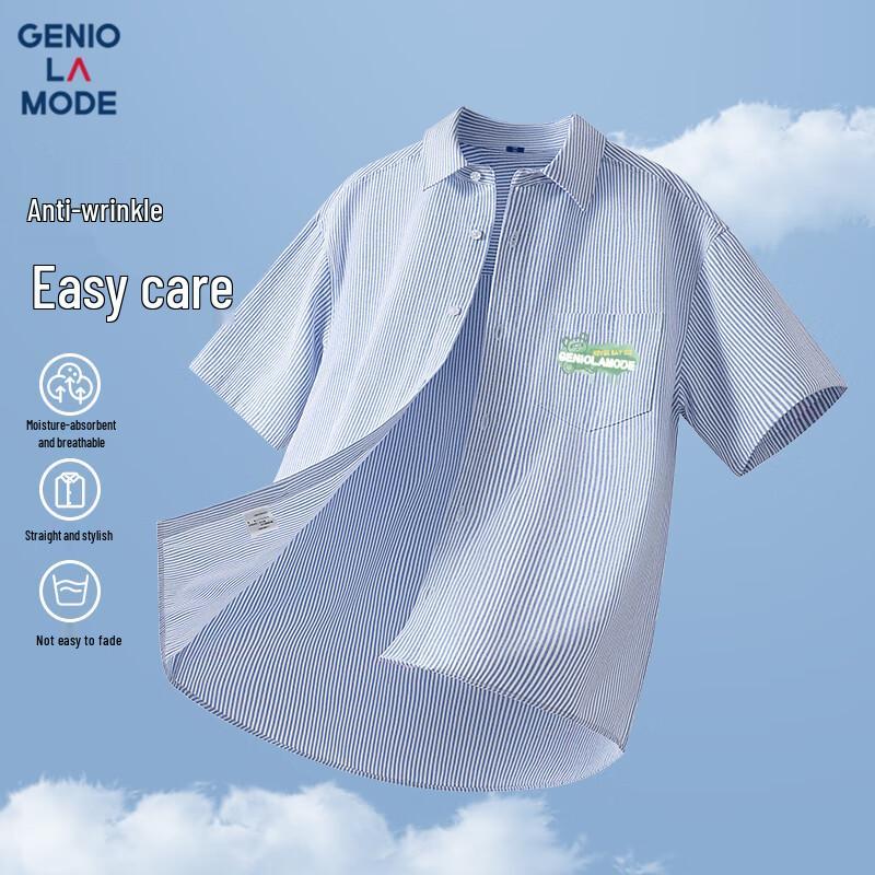 Мужская полосатая оксфордская рубашка с коротким рукавом GENIOLAMODE 3XL