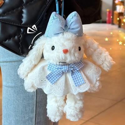 Plush Doll Pendant Cute Handbag & Backpack Ornament