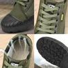 Men's Canvas Shoes Outdoor Work Shoes N Slip Breathable Casual Sneakers for Men Soft Sole Wear-resistant Walking Flats Zapatos