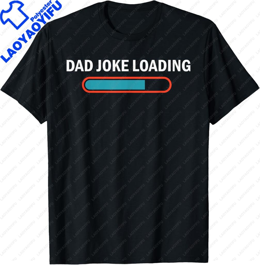 Funny Daddy Dad Joke Gift TShirt Proud Father of A Few Kids Graphic Personalized Custom Printed Women Men Summer T Shirts