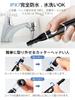 New Eyebrow Shaver for Men and USB Nose Hair Eyebrow Facial Ear Hair Eyebrow IPX7 Low Electric Perfect Gift for Respect for the Aged Includes Eyebrow