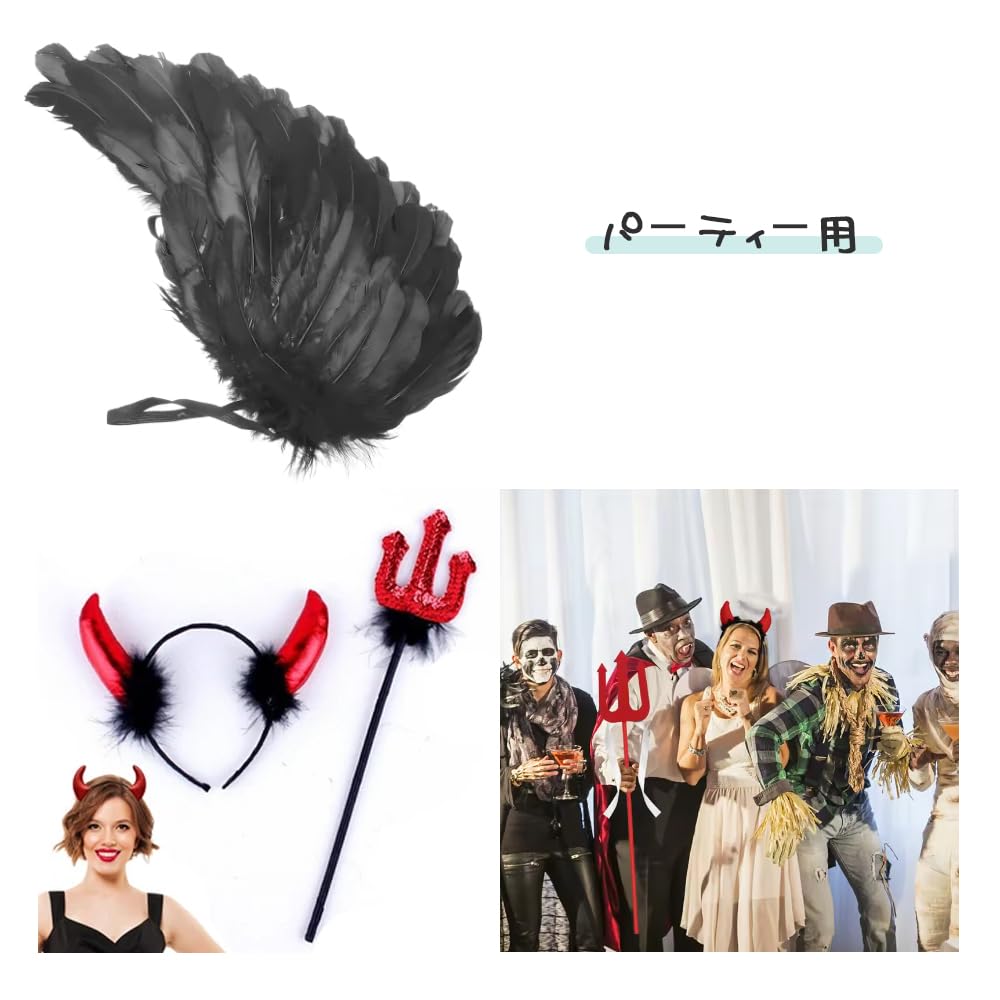 TUDOUZZZ Angel Wing Cosplay Set, Half Birthday Outfit, Angel Costume for Kids & Adults, Newborn Photo Props, Sleeping Position Art, Halloween