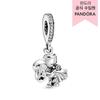 Married Couple Dangle Charm  798896c01