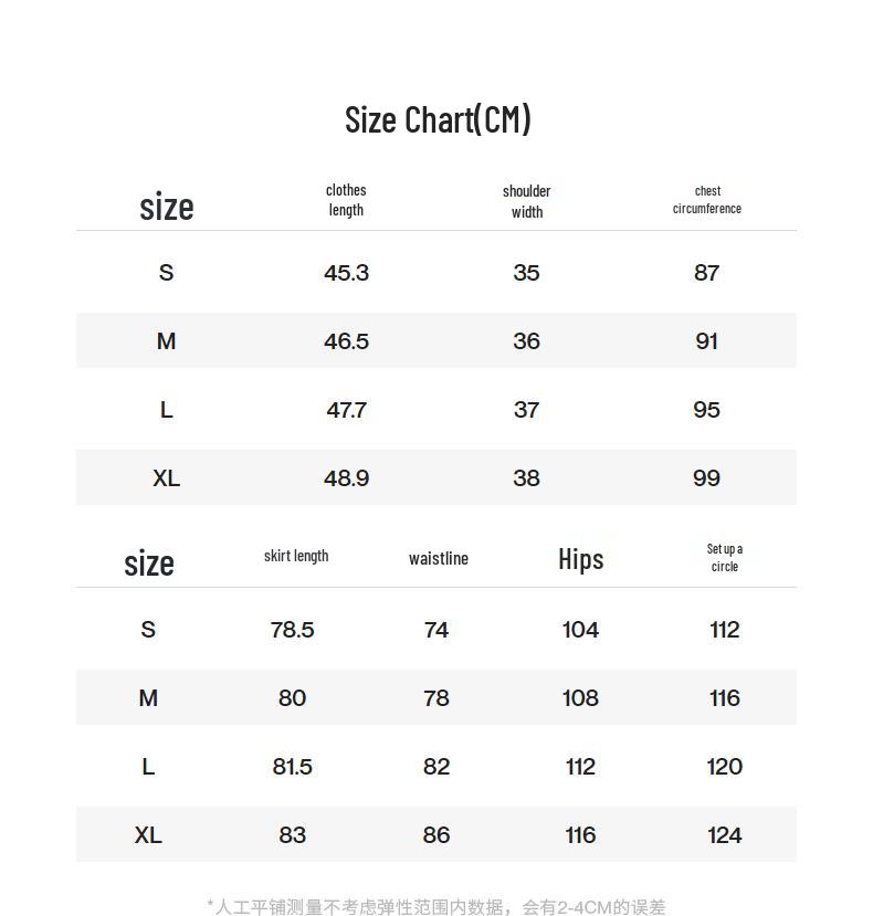 Chuyu Women's Old Money Style Micro-Wrinkle Vest & Skirt Set
