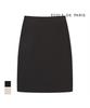 ECOLEDEPARIS Basic H-Line Skirt_Rb32Wsap01Z