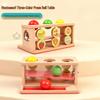 Montessori Wooden Drawer Box Early Education Textile Drum Pressure Ball and Puzzle Toys for Kindergarten